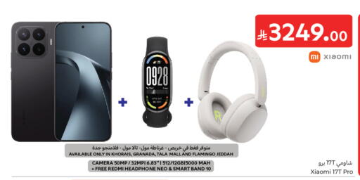 available at Carrefour in KSA, Saudi Arabia, Saudi - Al Khobar