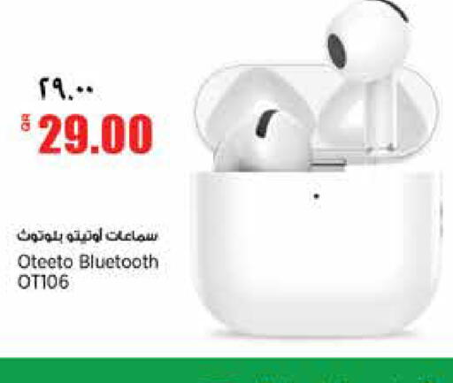 available at سوبر ماركت الهندي الجديد in قطر - الشمال