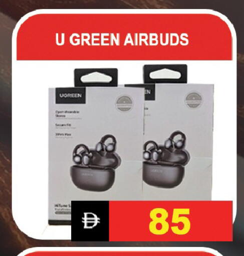 available at Leptis Hypermarket  in UAE - Ras al Khaimah