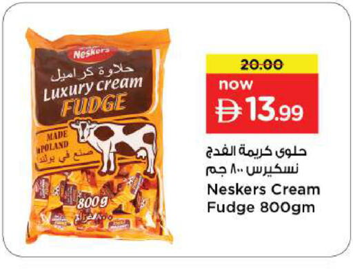 available at Nesto Hypermarket in UAE - Dubai