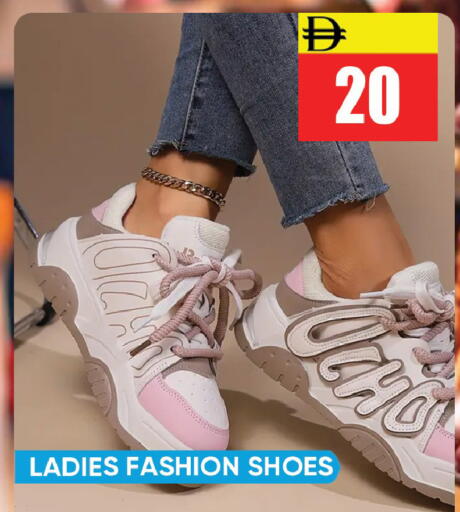 available at ليبتس هايبرماركت in الإمارات العربية المتحدة , الامارات - رَأْس ٱلْخَيْمَة