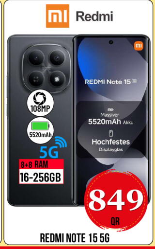 available at دبي شوبينغ سنتر in قطر - الدوحة