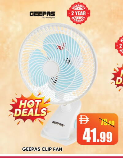 available at Leptis Hypermarket  in UAE - Ras al Khaimah