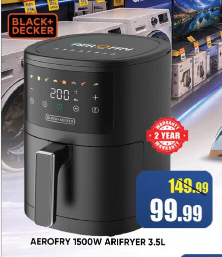 available at Leptis Hypermarket  in UAE - Ras al Khaimah
