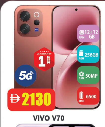 available at Leptis Hypermarket  in UAE - Ras al Khaimah