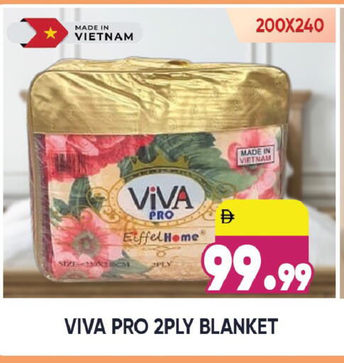 available at Leptis Hypermarket  in UAE - Ras al Khaimah
