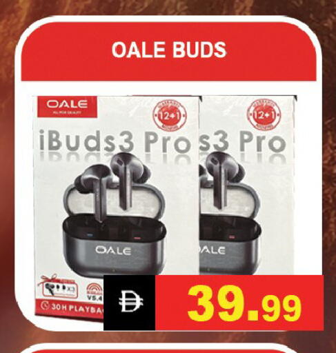 available at Leptis Hypermarket  in UAE - Ras al Khaimah