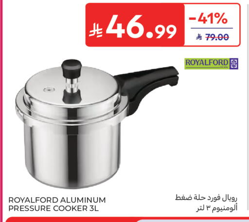 available at كارفور in مملكة العربية السعودية, السعودية, سعودية - الخبر‎