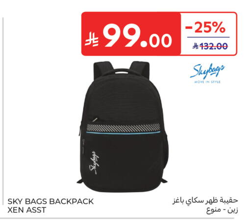 available at Carrefour in KSA, Saudi Arabia, Saudi - Sakaka