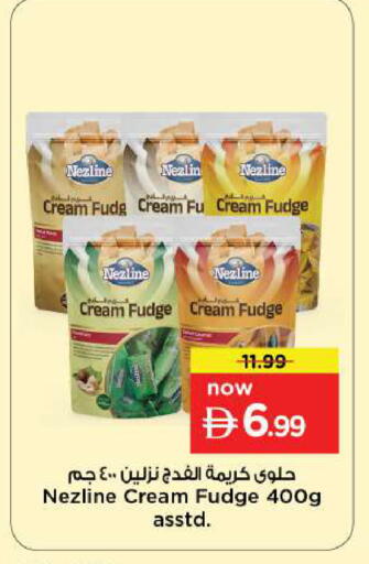 available at Nesto Hypermarket in UAE - Dubai