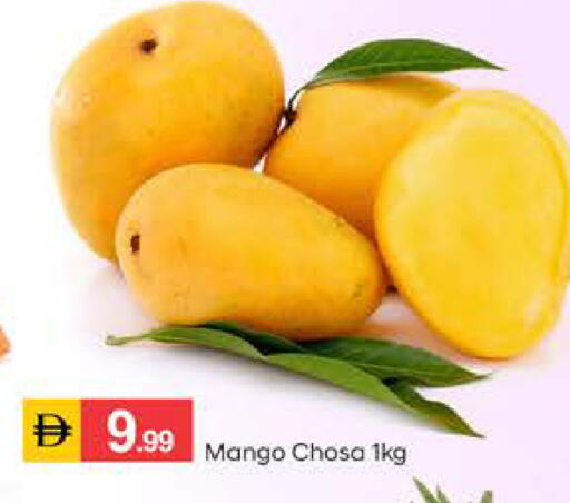 available at سوق طلال in الإمارات العربية المتحدة , الامارات - دبي