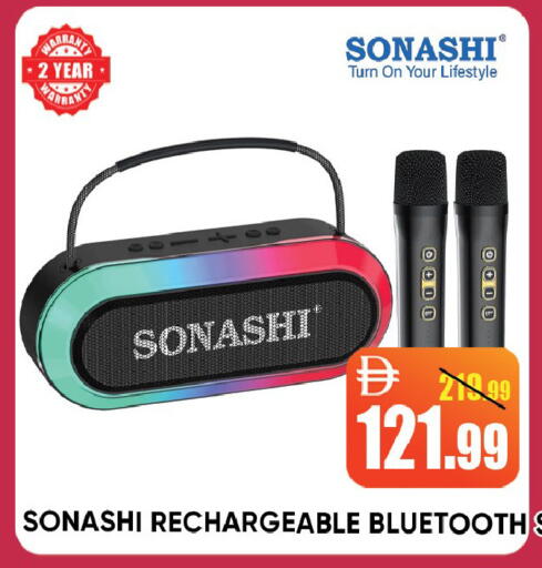 available at Leptis Hypermarket  in UAE - Ras al Khaimah