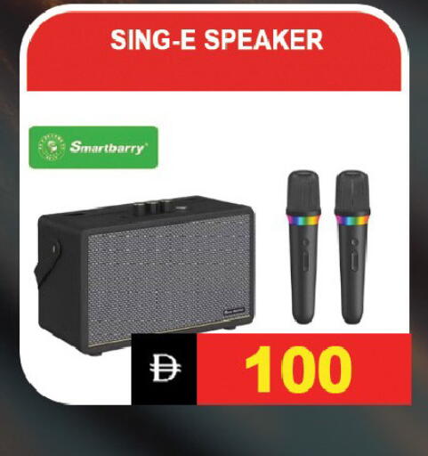 available at Leptis Hypermarket  in UAE - Ras al Khaimah