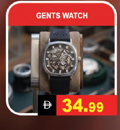 available at Leptis Hypermarket  in UAE - Ras al Khaimah