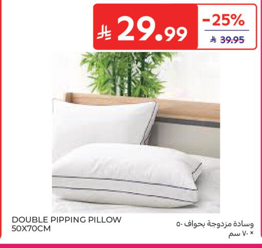 available at كارفور in مملكة العربية السعودية, السعودية, سعودية - سكاكا