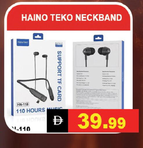 available at Leptis Hypermarket  in UAE - Ras al Khaimah