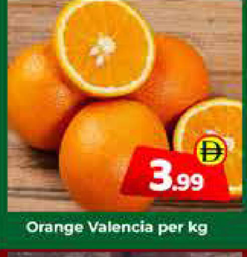 available at Mubarak Hypermarket Sharjah in UAE - Sharjah / Ajman