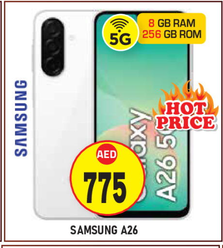 available at Baniyas Spike  in UAE - Abu Dhabi