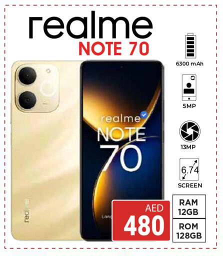 available at Kerala Hypermarket in UAE - Ras al Khaimah