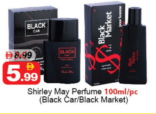 available at DESERT FRESH MARKET  in UAE - Abu Dhabi