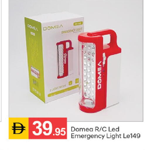 available at TALAL MARKET in UAE - Sharjah / Ajman