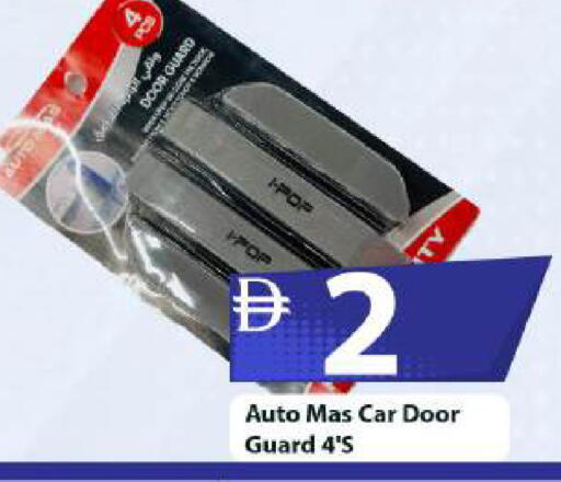 available at Mark & Save in UAE - Dubai