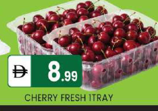 available at TALAL MARKET in UAE - Abu Dhabi