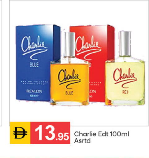 available at TALAL MARKET in UAE - Sharjah / Ajman