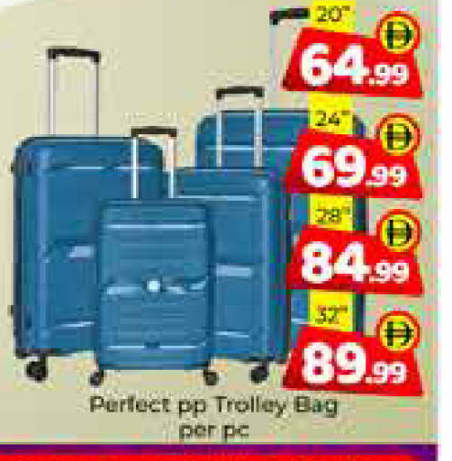 available at Mubarak Hypermarket Sharjah in UAE - Sharjah / Ajman