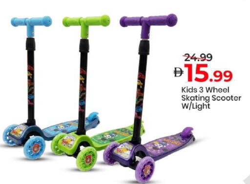 available at Mark & Save in UAE - Dubai