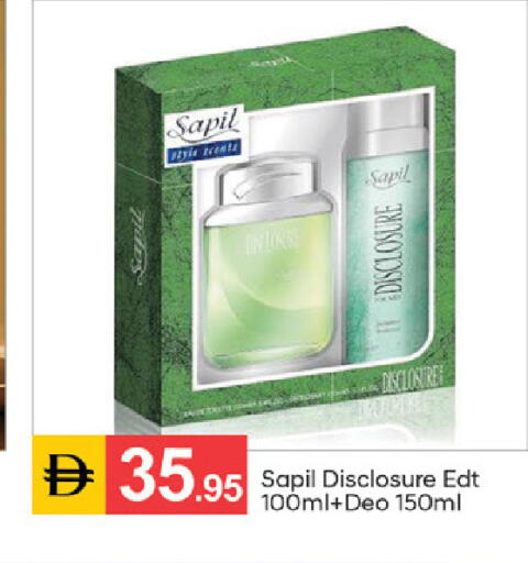 available at TALAL MARKET in UAE - Sharjah / Ajman