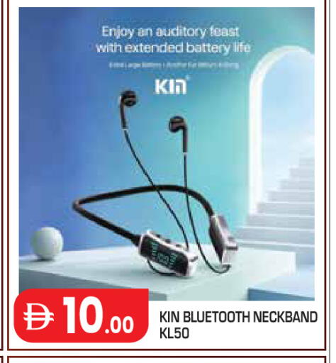 available at Baniyas Spike  in UAE - Abu Dhabi