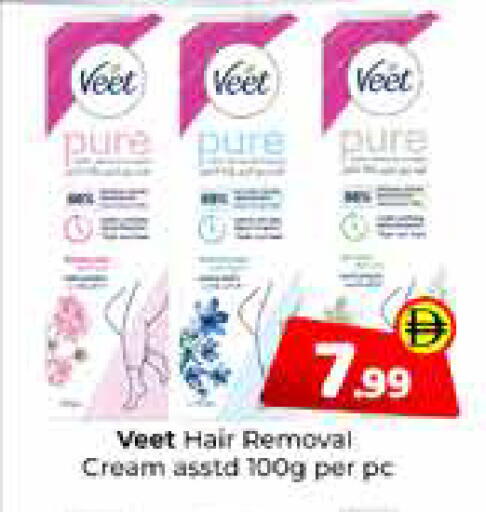 available at Mubarak Hypermarket Sharjah in UAE - Sharjah / Ajman