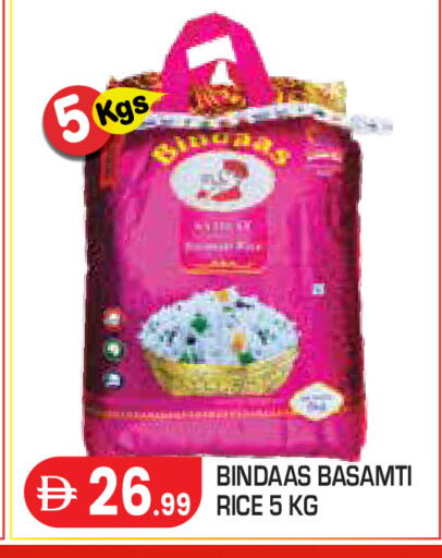 available at Baniyas Spike  in UAE - Abu Dhabi