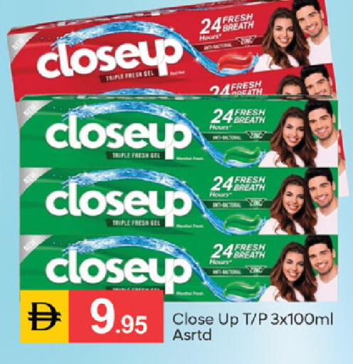 available at TALAL MARKET in UAE - Sharjah / Ajman