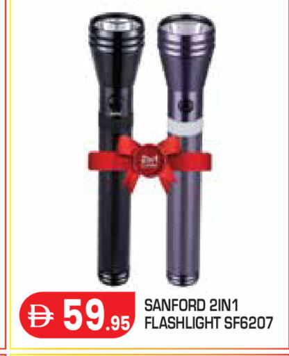 available at Baniyas Spike  in UAE - Abu Dhabi
