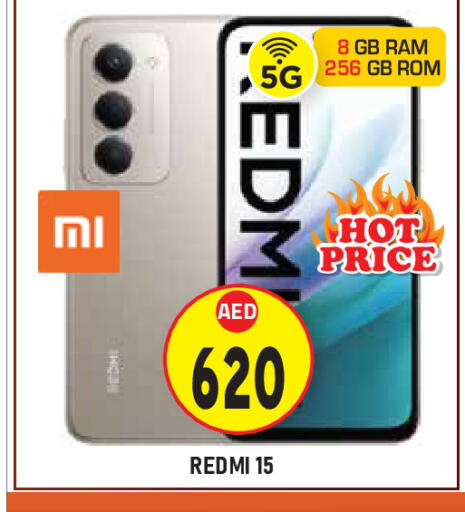 available at Baniyas Spike  in UAE - Abu Dhabi