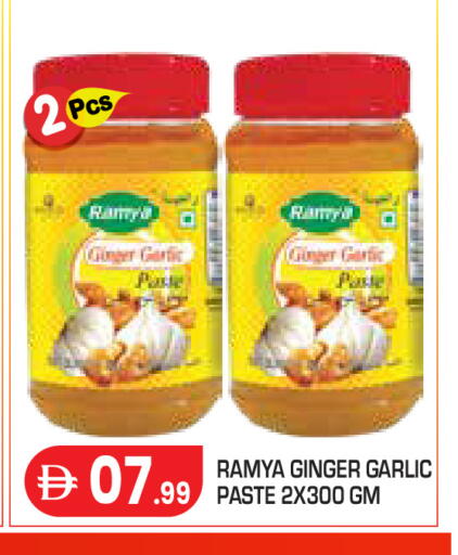 available at Baniyas Spike  in UAE - Abu Dhabi