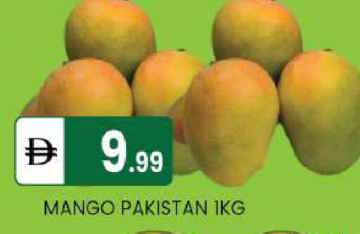 available at TALAL MARKET in UAE - Abu Dhabi