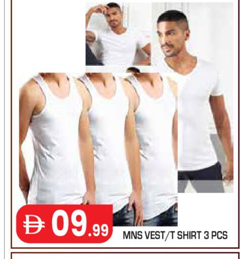 available at Baniyas Spike  in UAE - Abu Dhabi