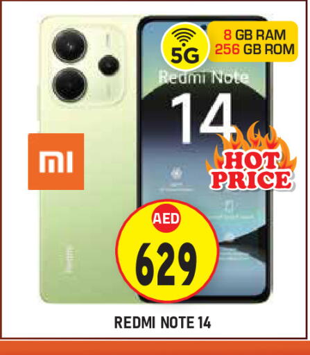 available at Baniyas Spike  in UAE - Abu Dhabi