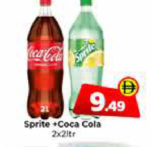 available at Mubarak Hypermarket Sharjah in UAE - Sharjah / Ajman
