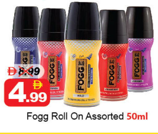 available at DESERT FRESH MARKET  in UAE - Abu Dhabi