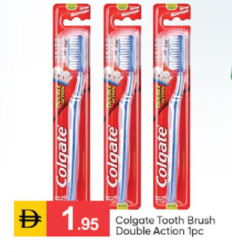 available at TALAL MARKET in UAE - Sharjah / Ajman