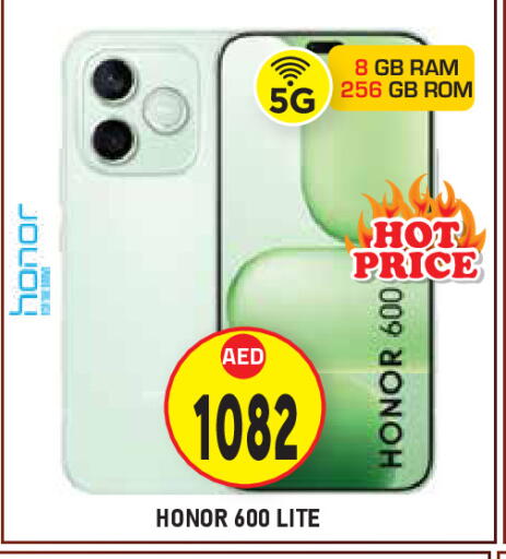available at Baniyas Spike  in UAE - Abu Dhabi
