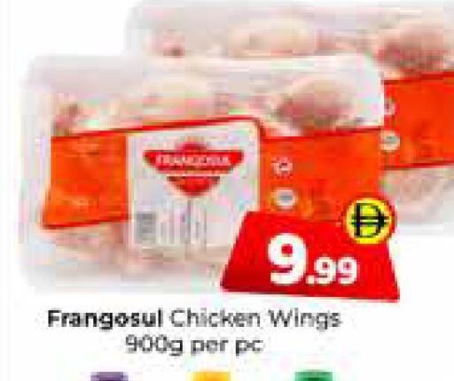 available at Mubarak Hypermarket Sharjah in UAE - Sharjah / Ajman