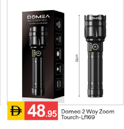 available at TALAL MARKET in UAE - Sharjah / Ajman