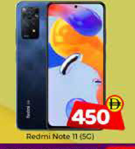 available at Mubarak Hypermarket Sharjah in UAE - Sharjah / Ajman