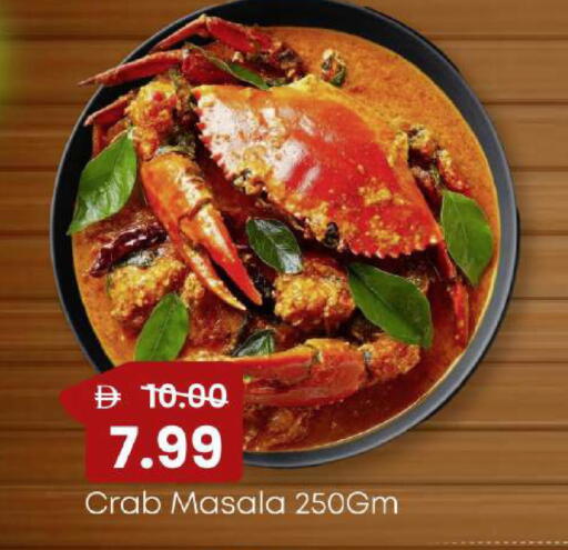 available at Mark & Save in UAE - Dubai