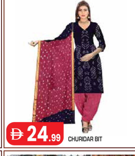 available at Baniyas Spike  in UAE - Abu Dhabi